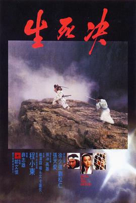 《苹果》