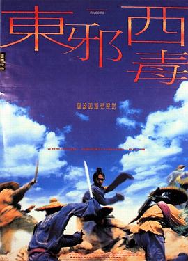 《姐妹2再见青春》剧照