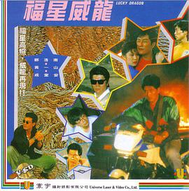 沈婉宁